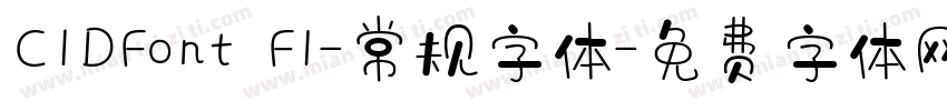 CIDFont F1-常规字体字体转换